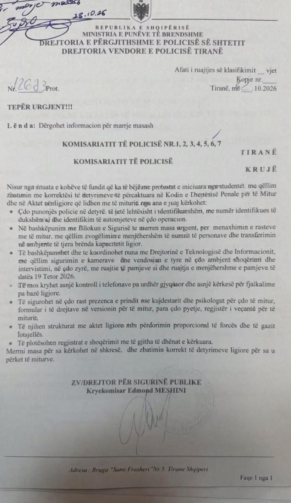 Shkresa E Policise